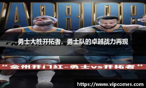 中欧体育网址