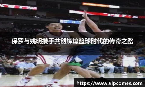 中欧体育官网