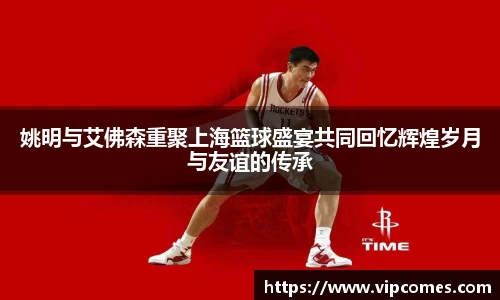 中欧体育官网