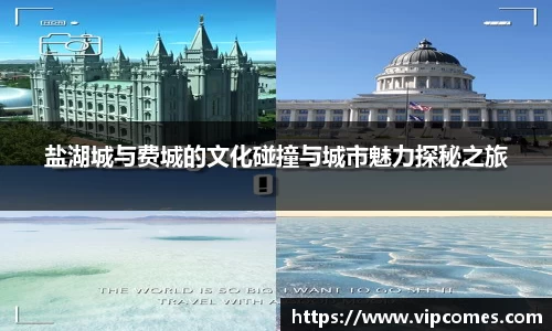 中欧体育官网