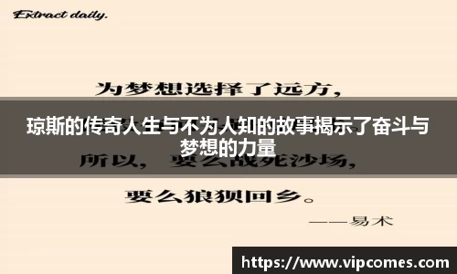 中欧体育