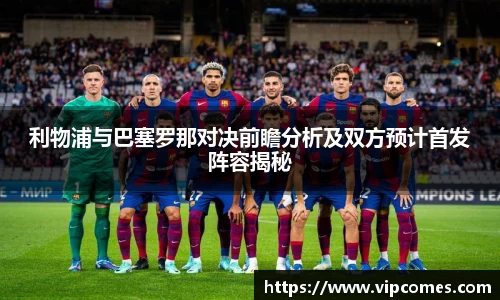 中欧体育网址