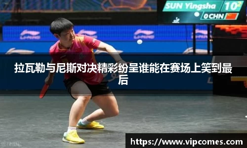 中欧体育官网