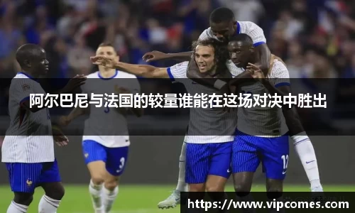 中欧体育网址