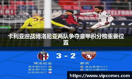 zoty中欧体育