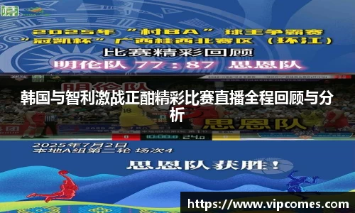 中欧体育官网