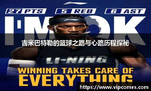 中欧体育网址