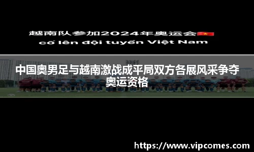 中欧体育官网