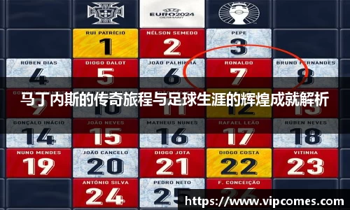 中欧体育网址