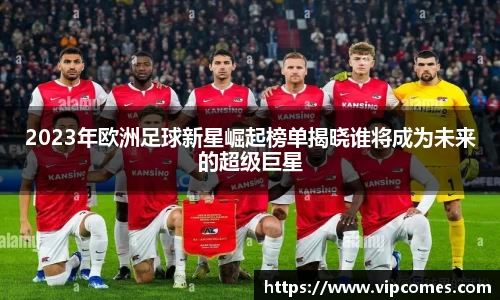 zoty中欧有限公司