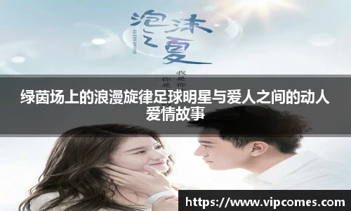 zoty中欧有限公司