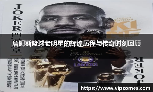 zoty中欧有限公司