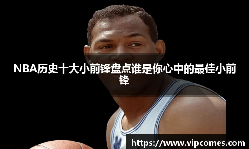 中欧zoty体育