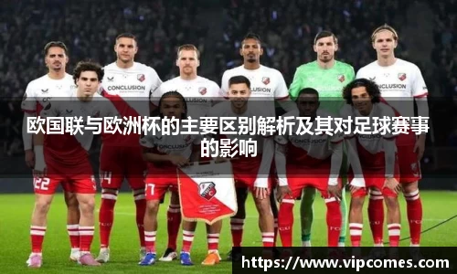 zoty中欧有限公司
